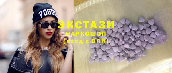 прущие грибы Алзамай