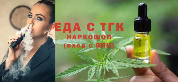 ПСИЛОЦИБИНОВЫЕ ГРИБЫ Новодвинск