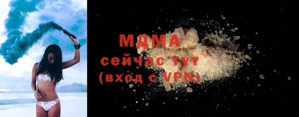 прущие грибы Алзамай