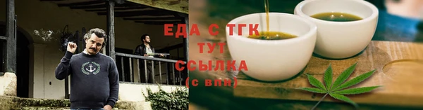 синтетический гашиш Алексеевка