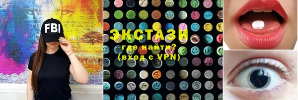 хмурый Алексин