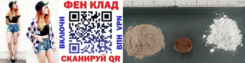 даркнет сайт  Омутнинск  Первитин витя 